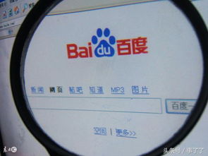 有软件外包需求，如何找到靠谱的供应商？