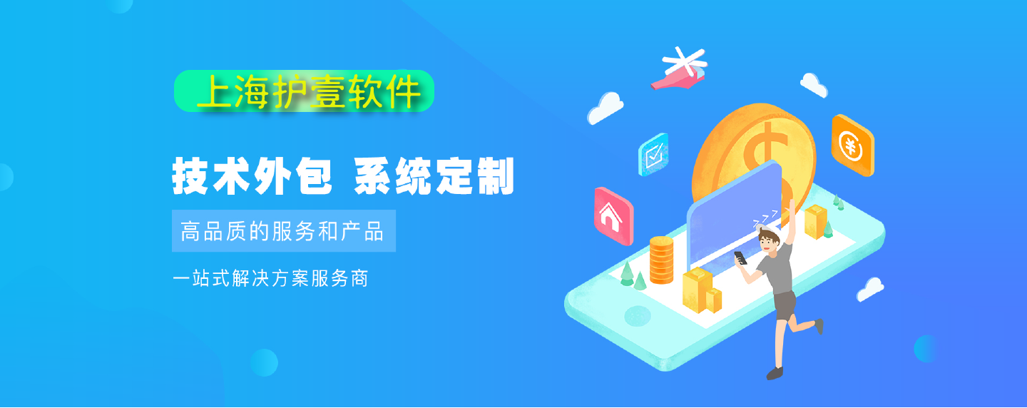 为什么说智能代还软件是互联网创业的新趋势