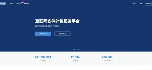 用Python接软件外包服务 从零到月入10万的实战路径
